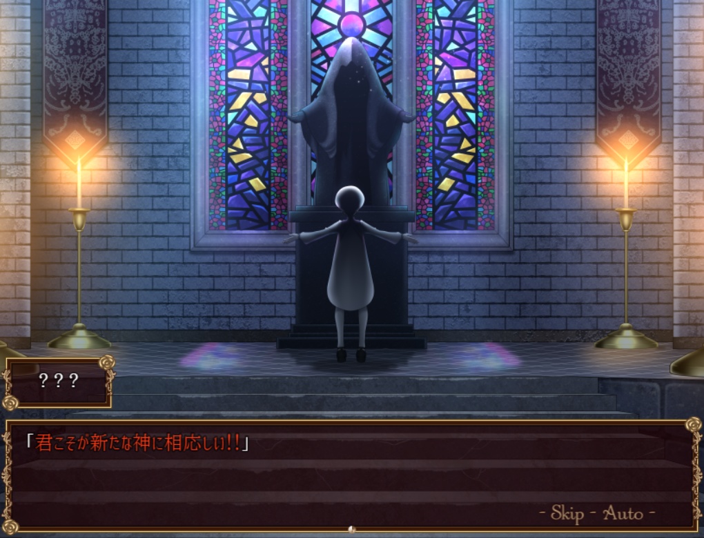 【投げ銭版2.07】Sacred Syndrome