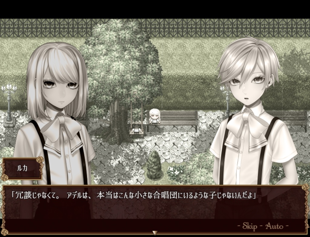 【投げ銭版2.07】Sacred Syndrome