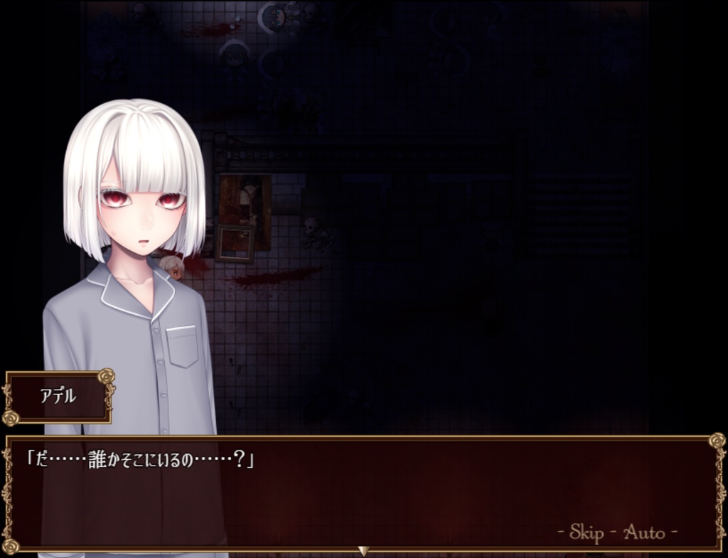 【投げ銭版2.07】Sacred Syndrome