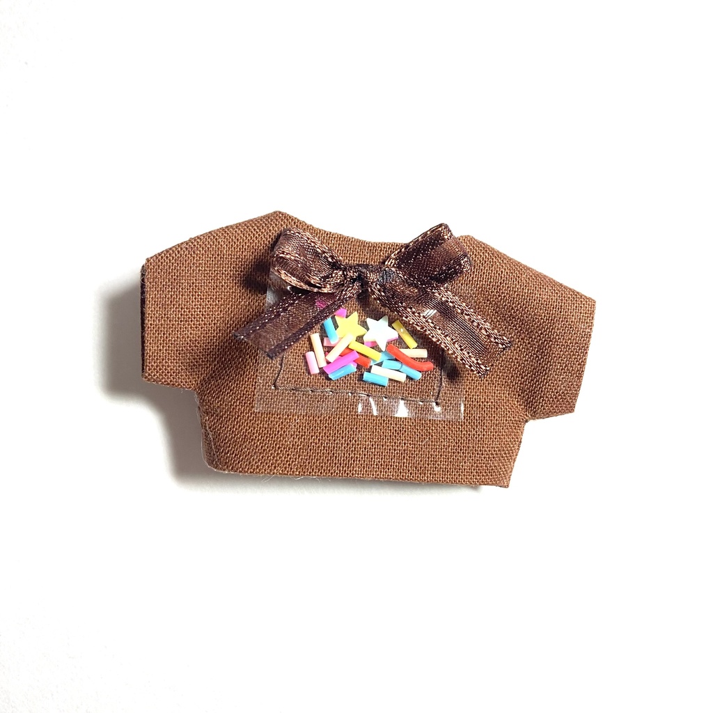 ぬい服　シャカシャカチョコシャツ
