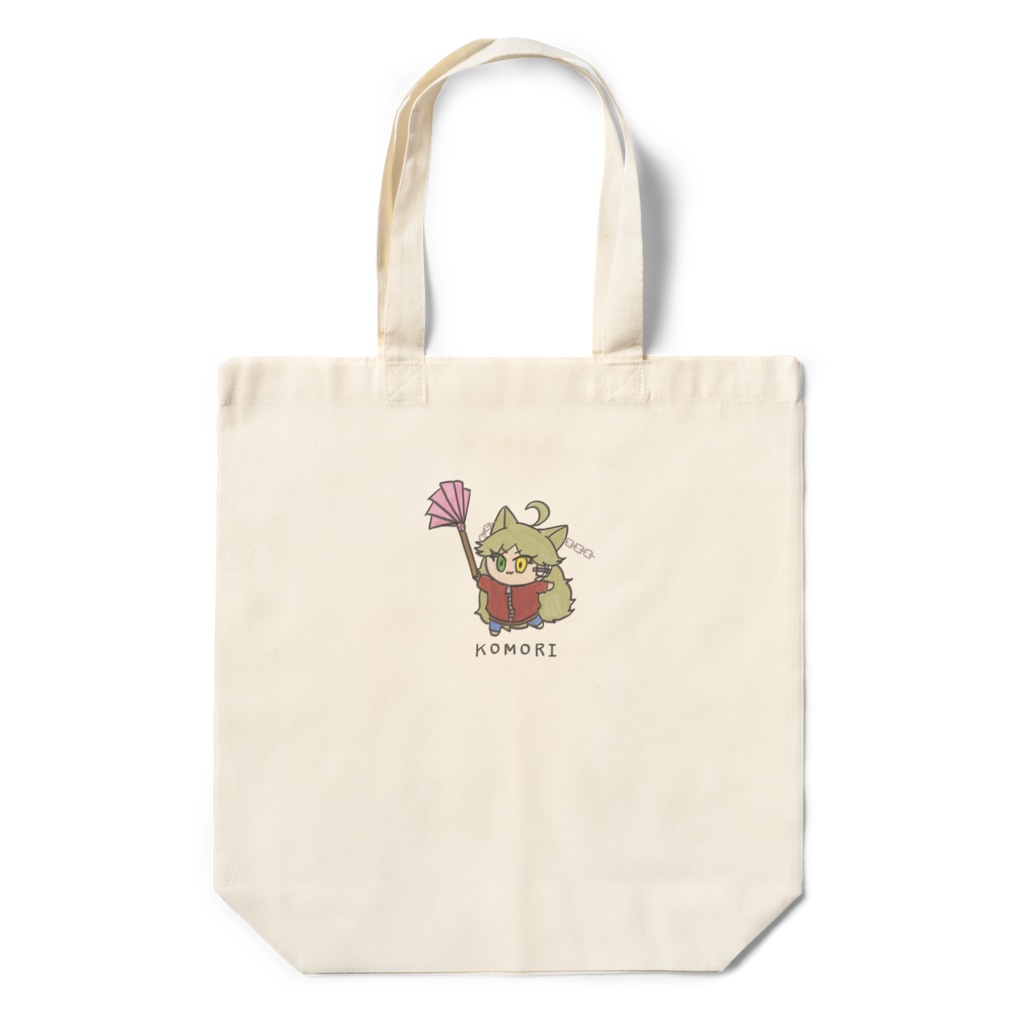 緋木コモリのエコバッグ