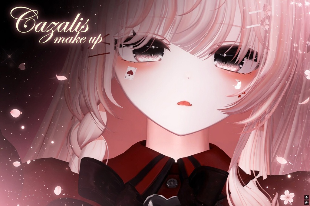 [カザリス/Cazalis] make up texture