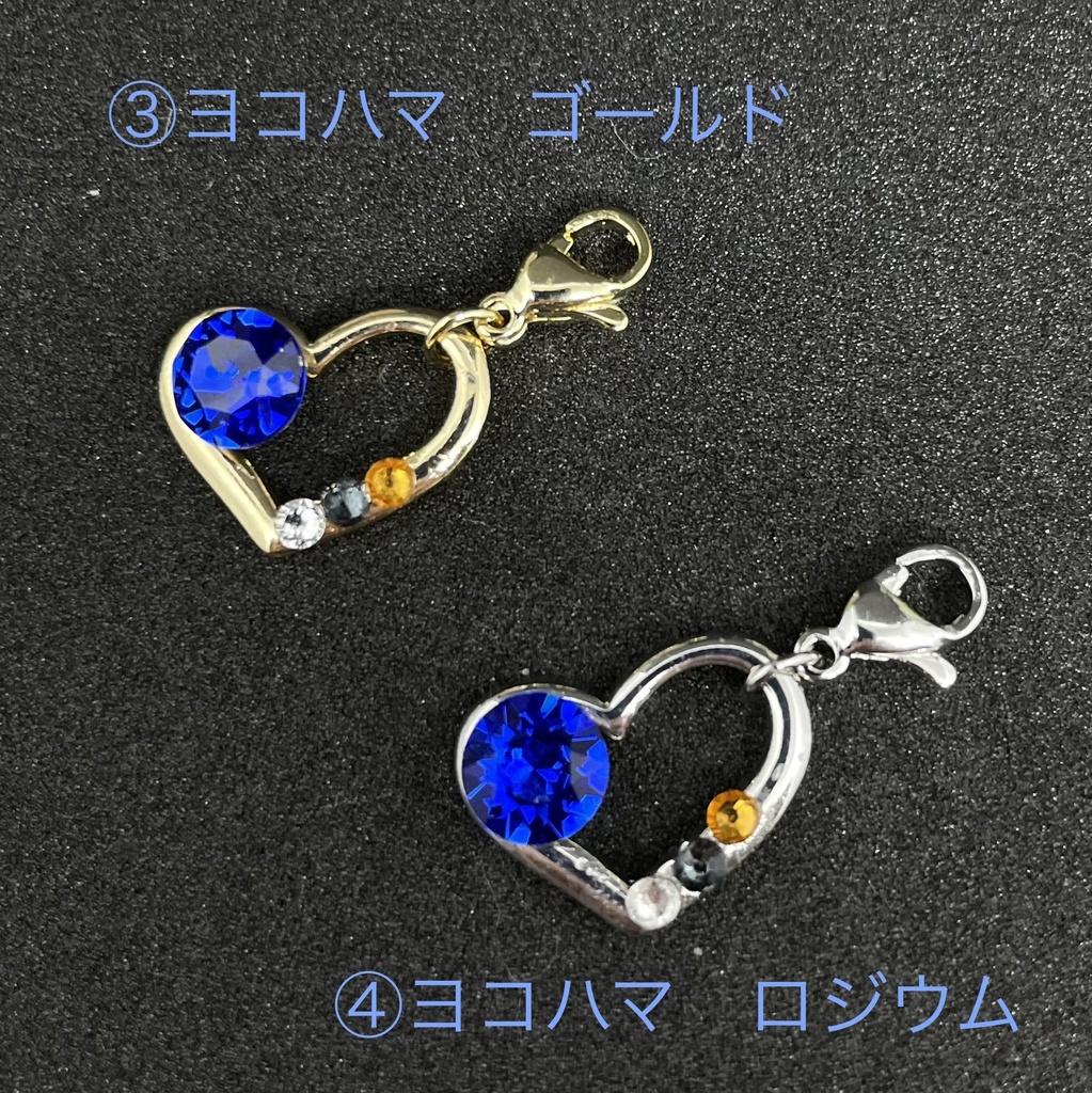 ヒプノシスマイク ちゅんチャーム オープンハート