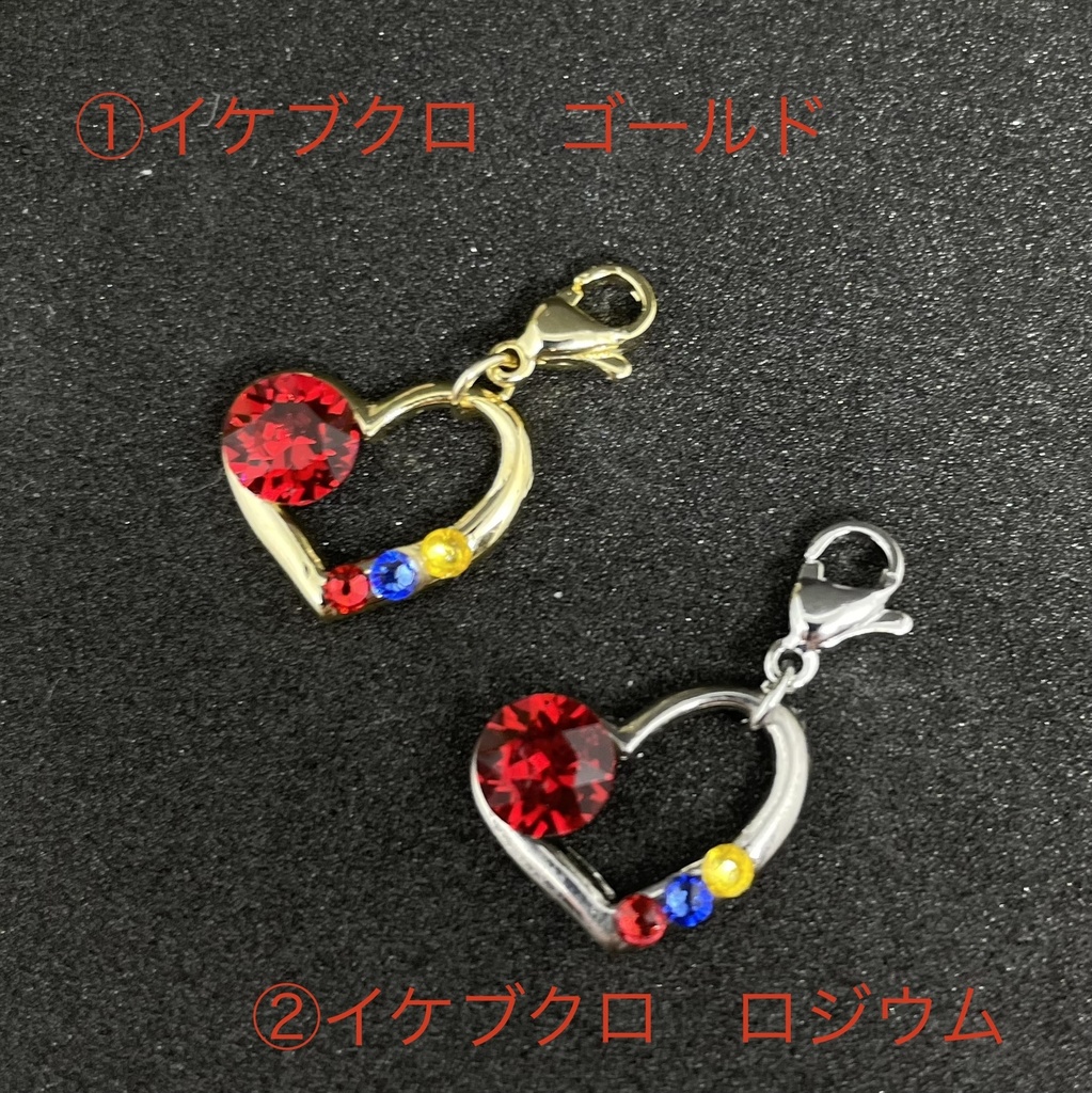 ヒプノシスマイク ちゅんチャーム オープンハート