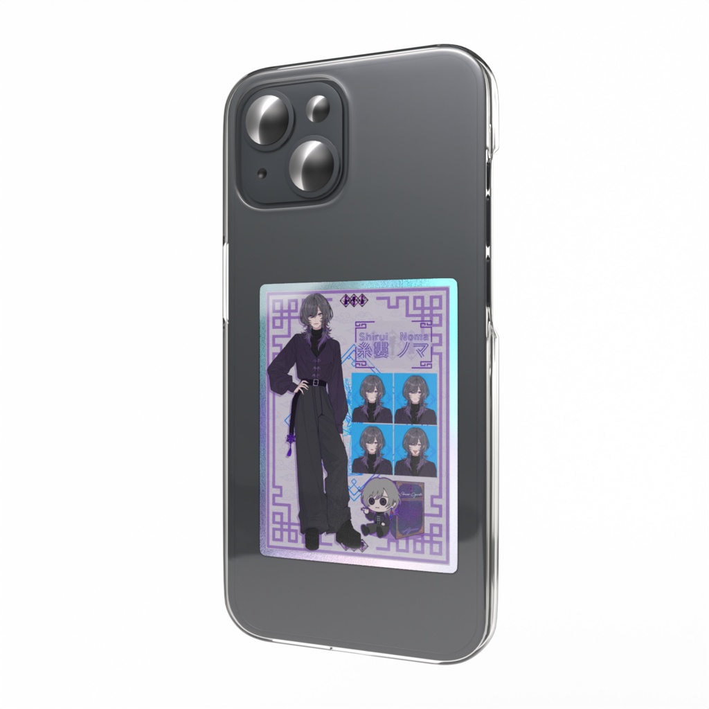 糸婁ノマ【キャラシート】◆オーロラステッカー