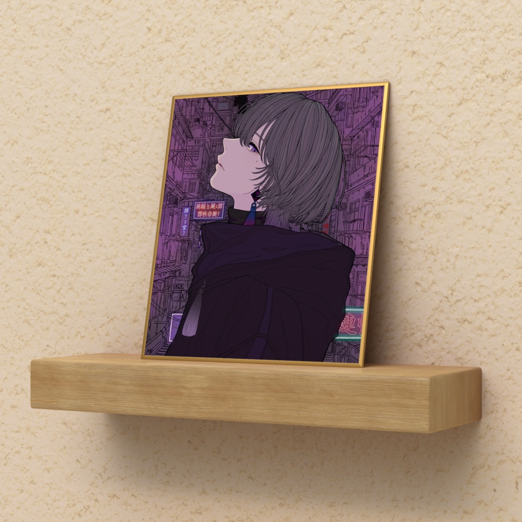 糸婁ノマ【異】◆ミニ色紙