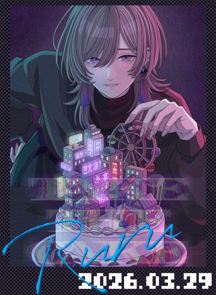 ◇数量限定◇糸婁ノマ【誕】◆クリスタルカード