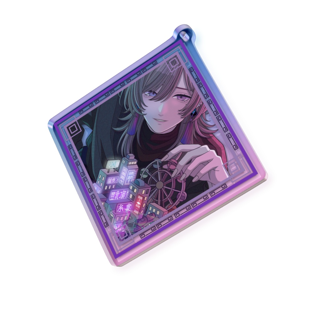 糸婁ノマ【誕】◆オーロラアクキー