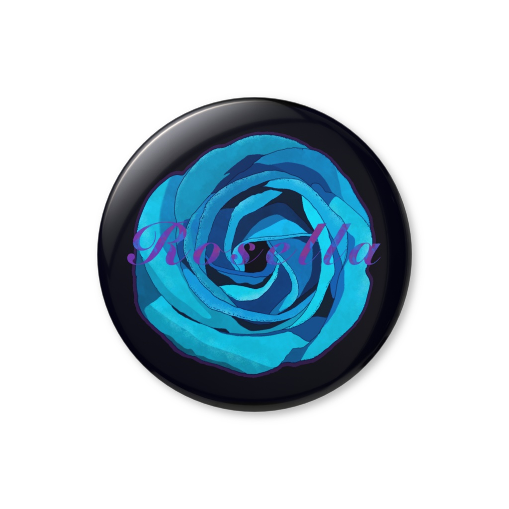 ロゼラ◆缶バッジ