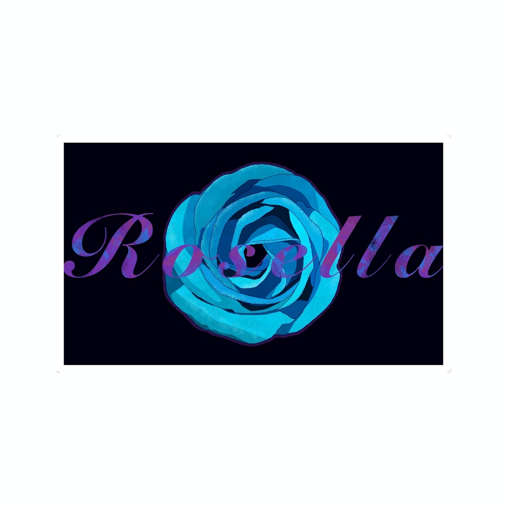 ロゼラ◆ステッカー