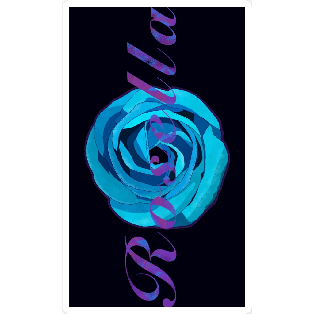 ロゼラ◆ステッカー