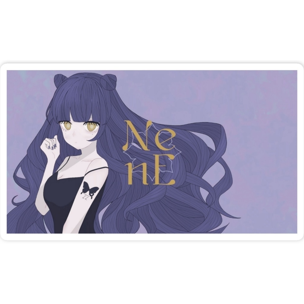 NenE◆ステッカー