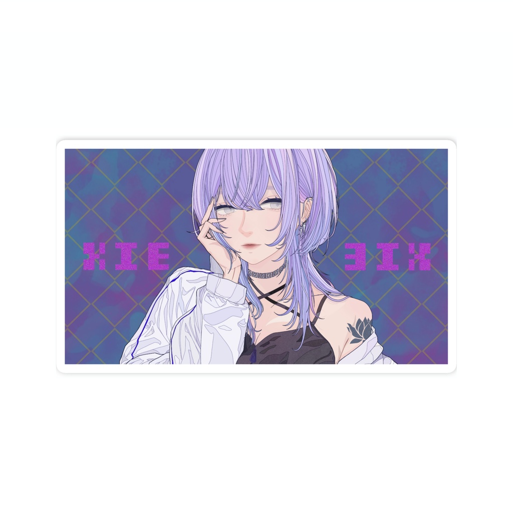 XIE◆ステッカー