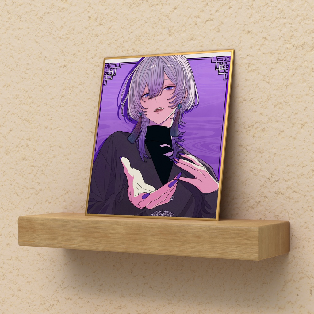 糸婁ノマ【愚】◆ミニ色紙