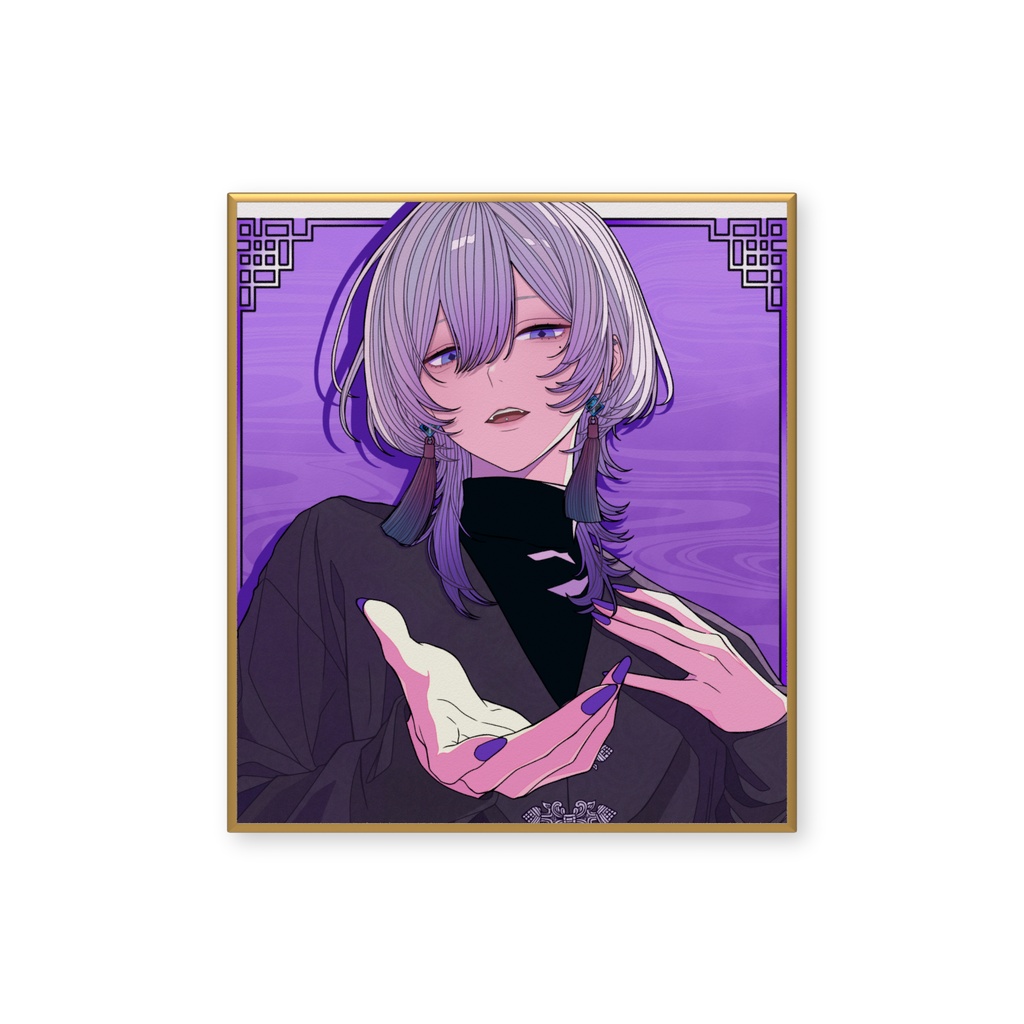 糸婁ノマ【愚】◆ミニ色紙