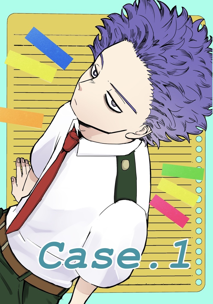 ★単品★    Case.1