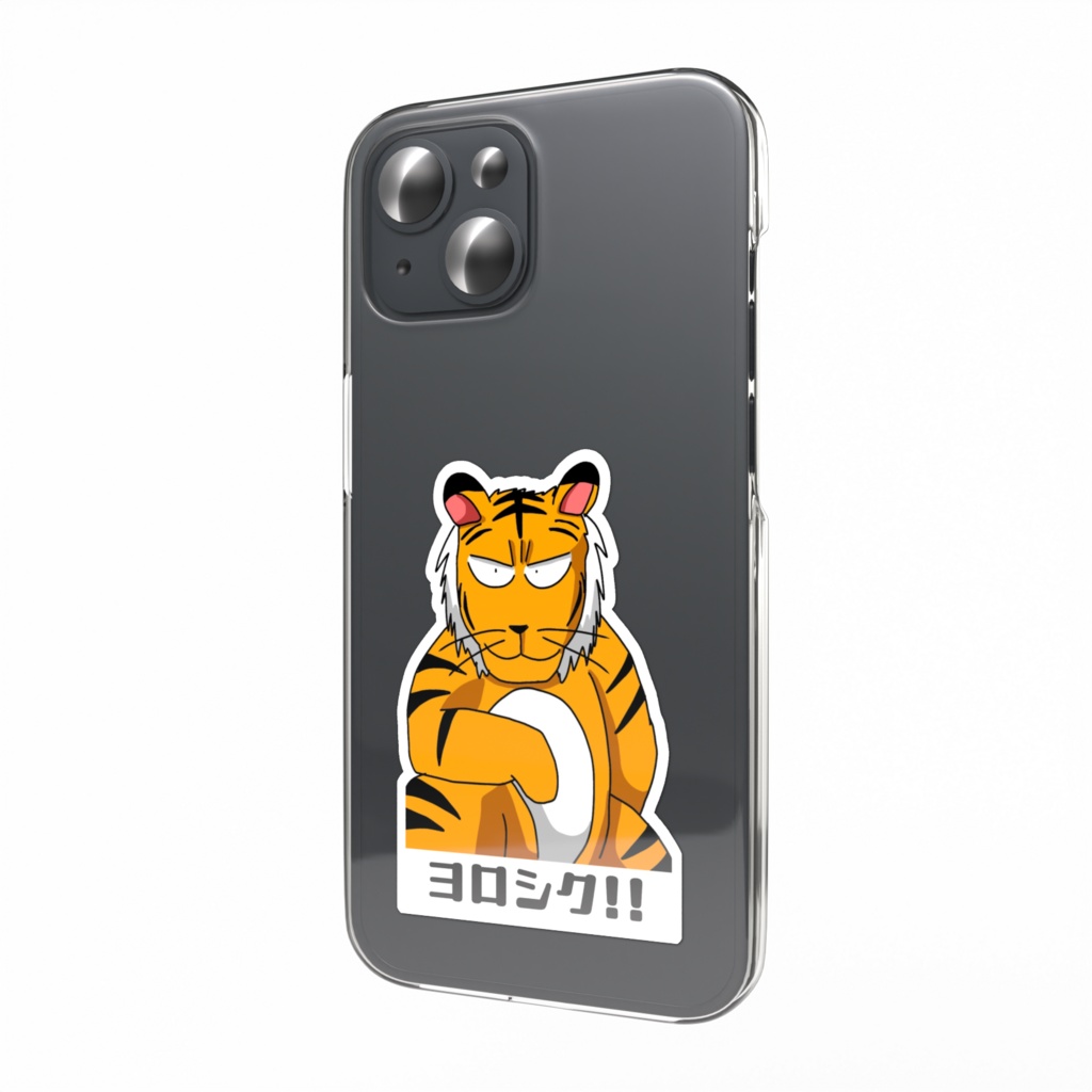 トラサブロー　スマホステッカー