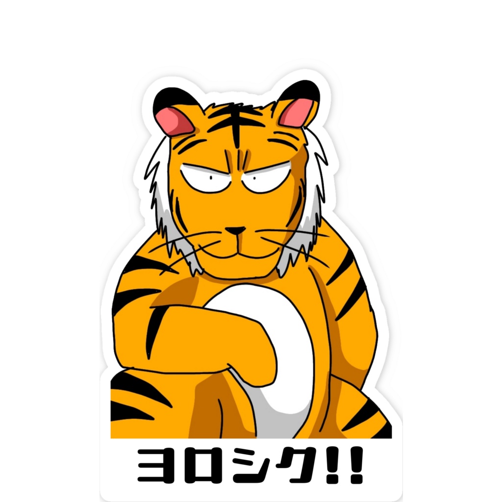 トラサブロー スマホステッカー