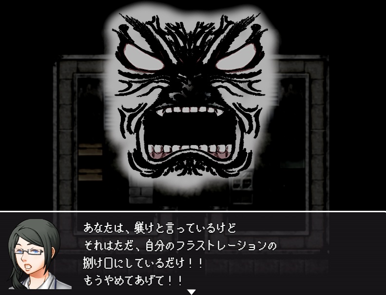 フリーゲーム『メビウスの旅』