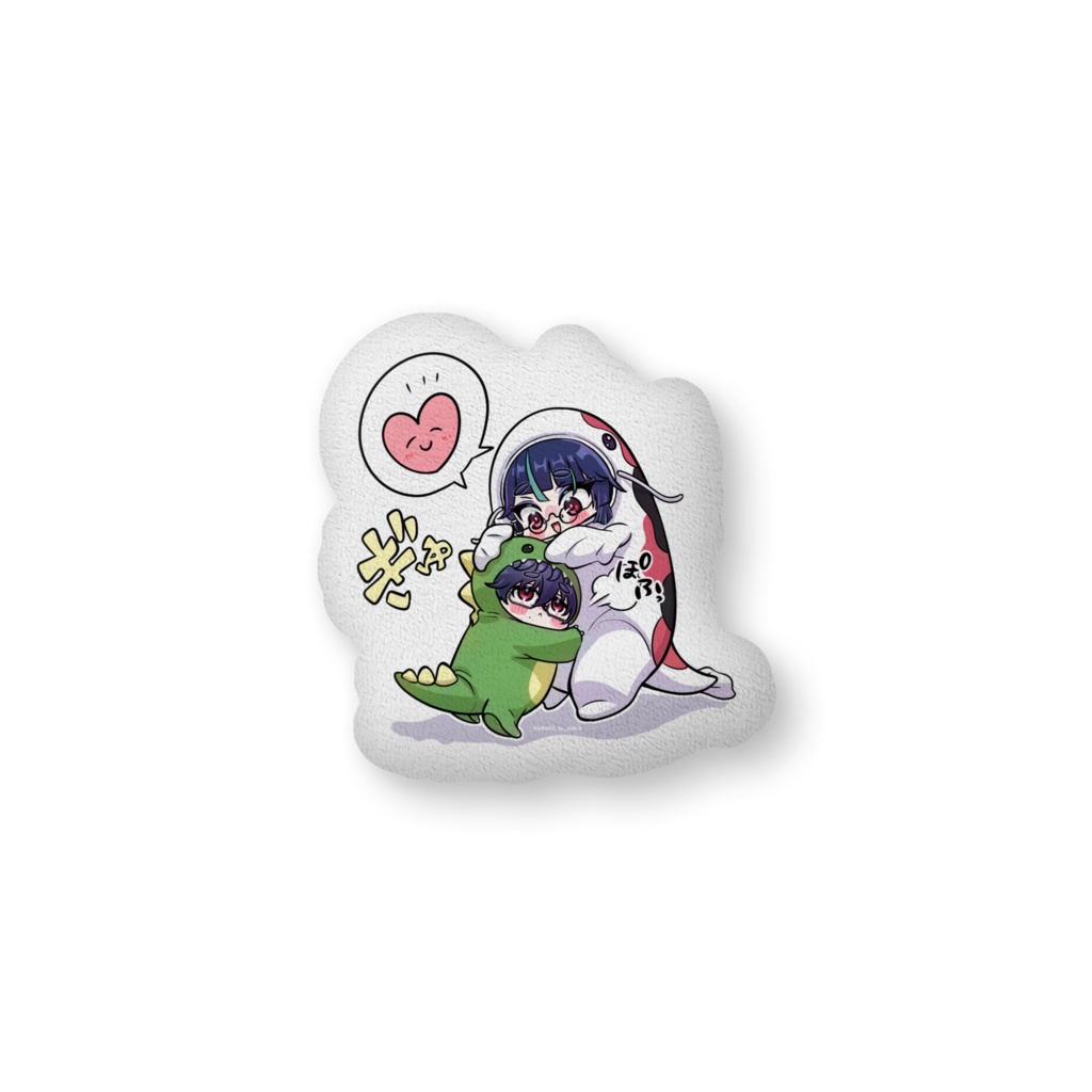 東ディバ桐崎兄弟きぐるみくっしょん
