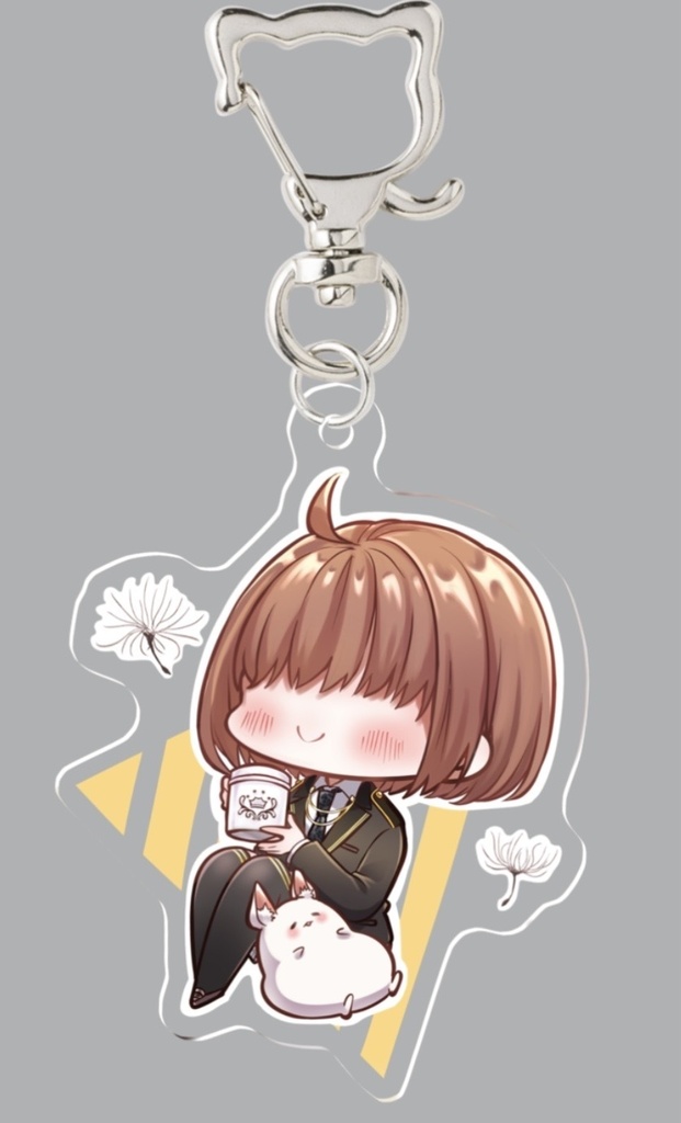 アクキー/ ほっこり特ちゃん