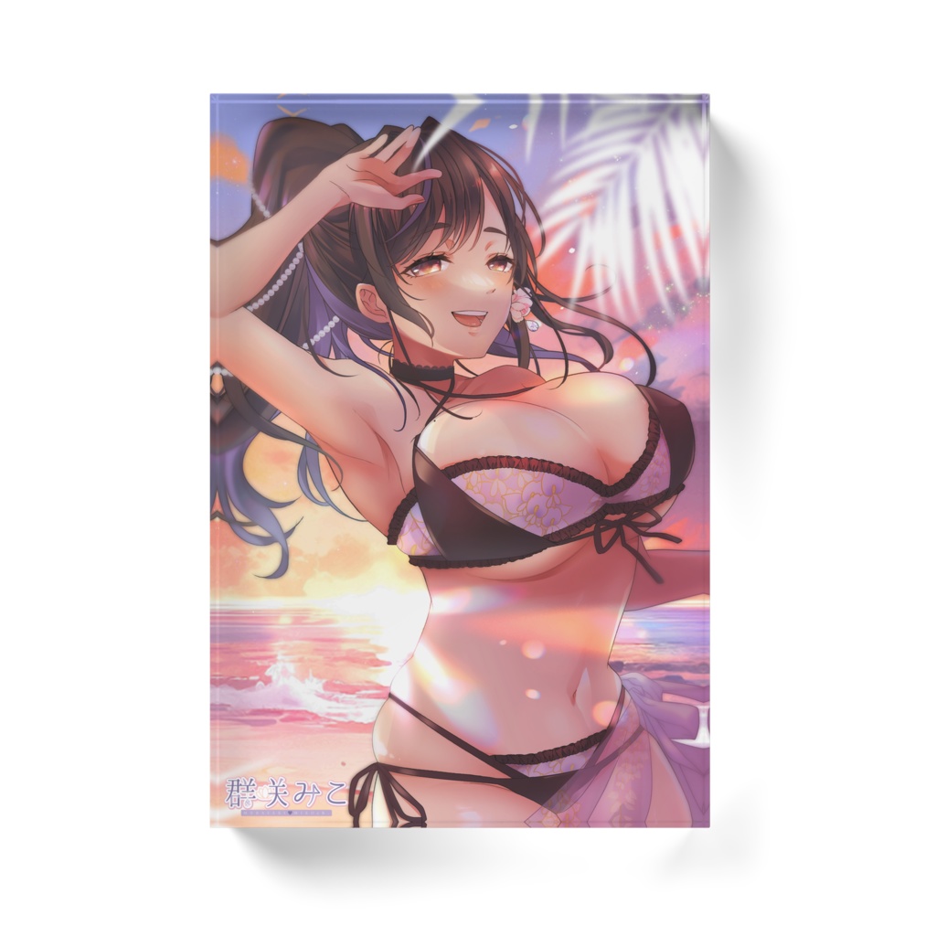 群咲みこアクリルブロック(2023summer)