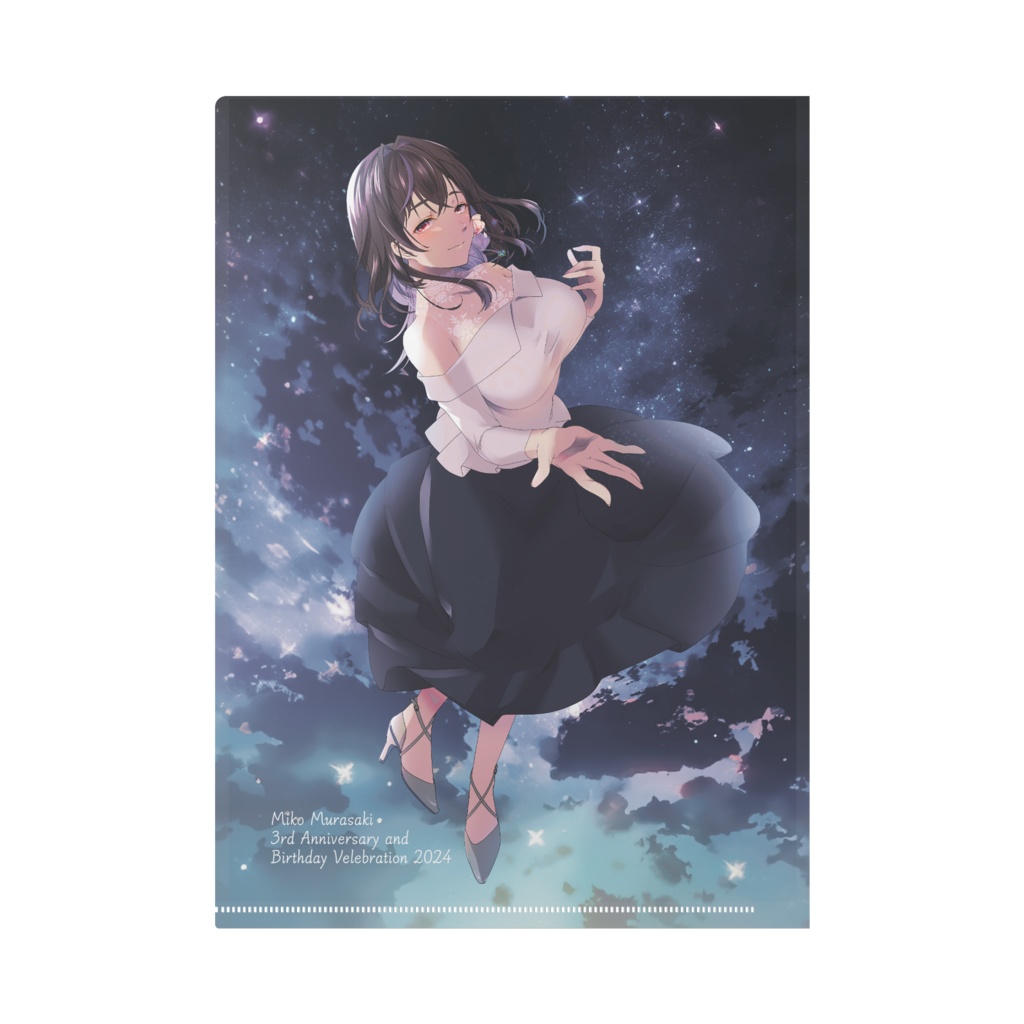 群咲みこ3周年&誕生日2024記念クリアファイル