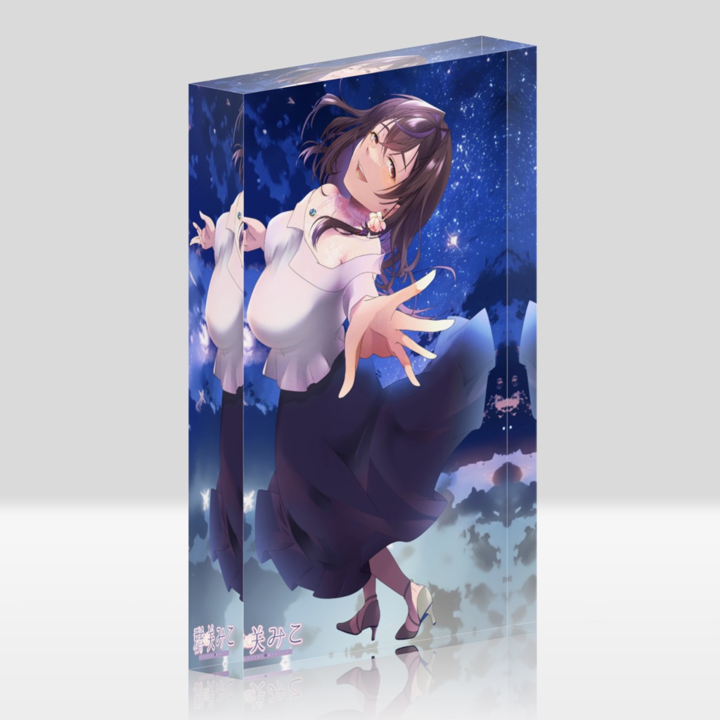 群咲みこ3周年＆誕生日2024記念アクリルブロック