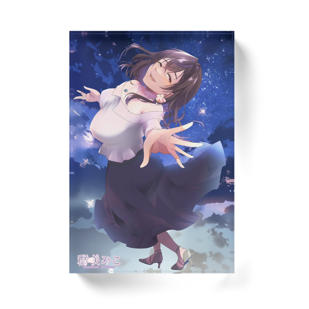 群咲みこ3周年&誕生日2024記念アクリルブロック