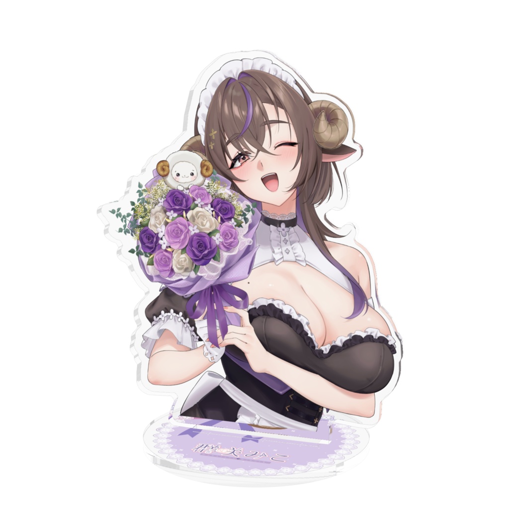 群咲みこ誕生日2025アクリルフィギュア