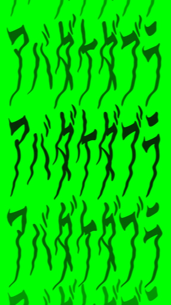 IRIS OUT(2番)リリックモーション 歌詞素材 グリーンバック