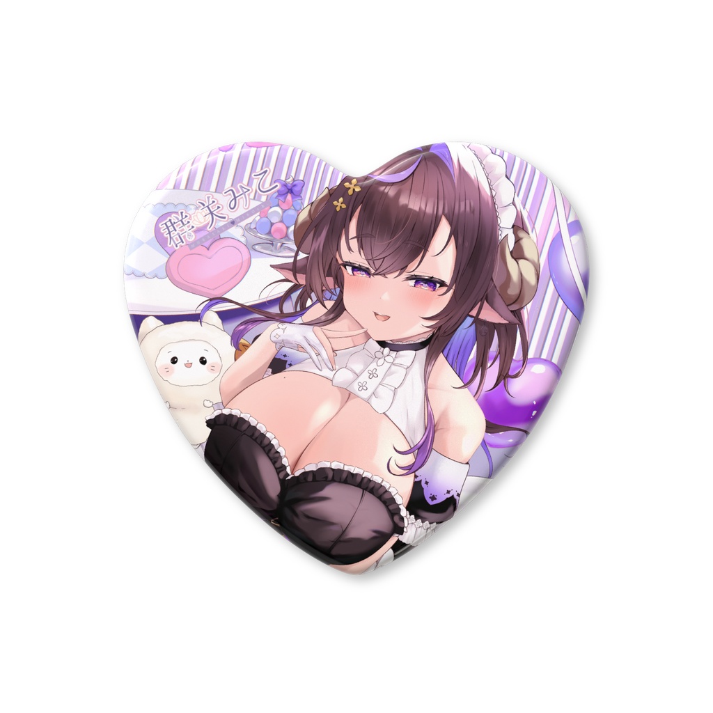 群咲みこ誕生日2026ハート缶バッジ