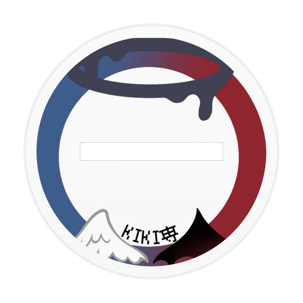 衛宮クライシス (初期衣装)アクリルスタンド