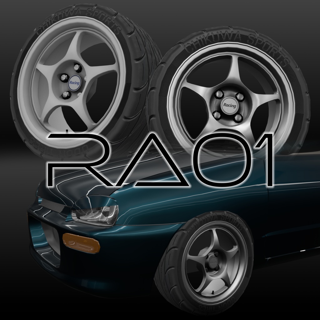 【VRChat向け】5本1ピースホイール 『RA01』
