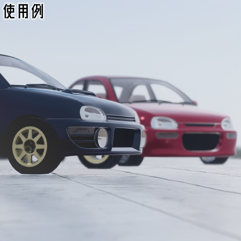 【VRChat向け3Dモデル】ピューレ用ボディキット『TypeWR・TypeST』