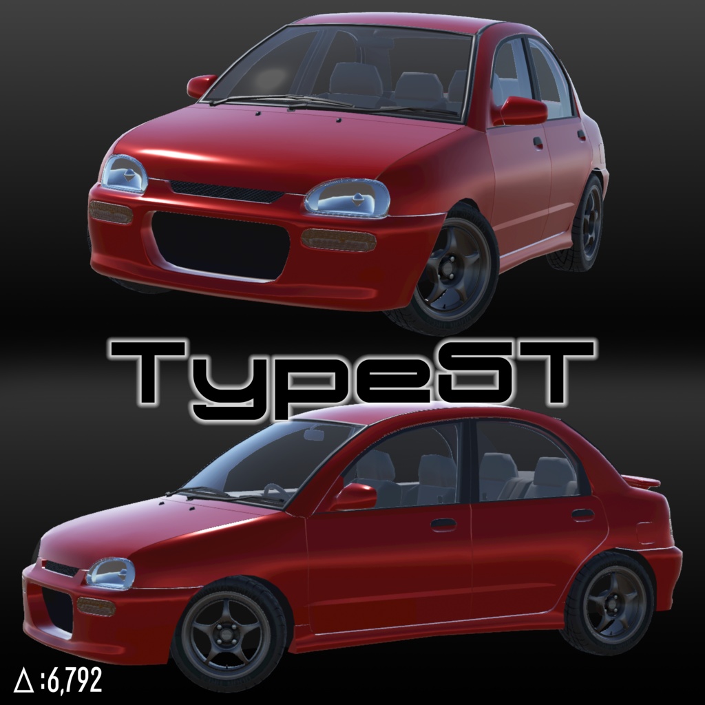 【VRChat向け3Dモデル】ピューレ用ボディキット『TypeWR・TypeST』