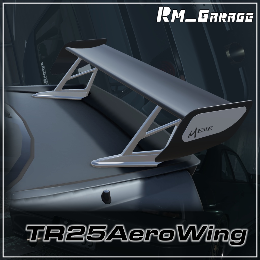 【3Dモデル】TypeBCR33用ボディキット『TRK AeroStyle』