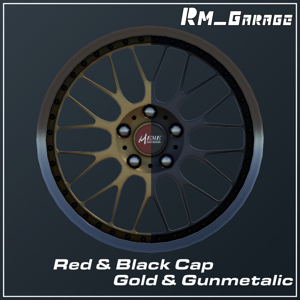 【VRChat向け】メッシュ3ピースホイール 『300OVR-XX』