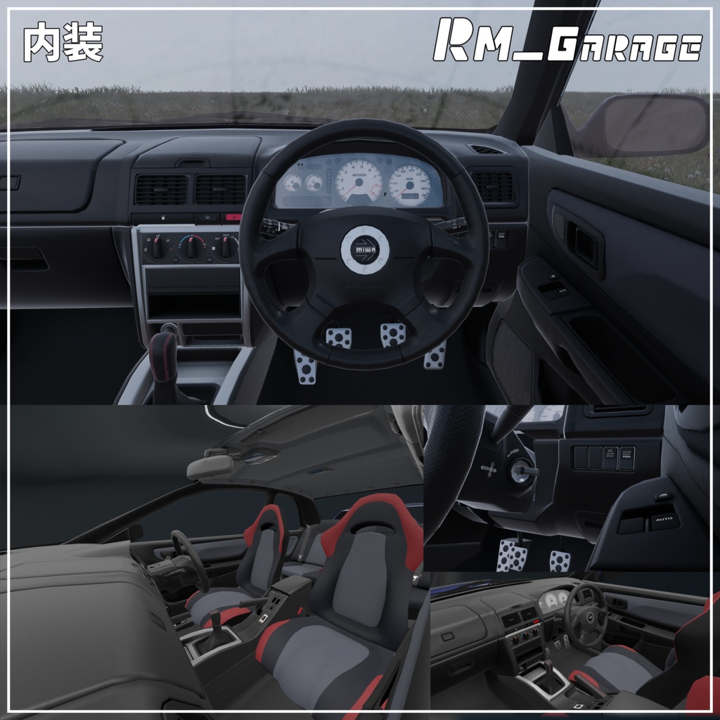 【VRChat・CHIKUWA VEHICLE SYSTEM 2対応】4WDスポーツカー『GC8 Impreze VRX』