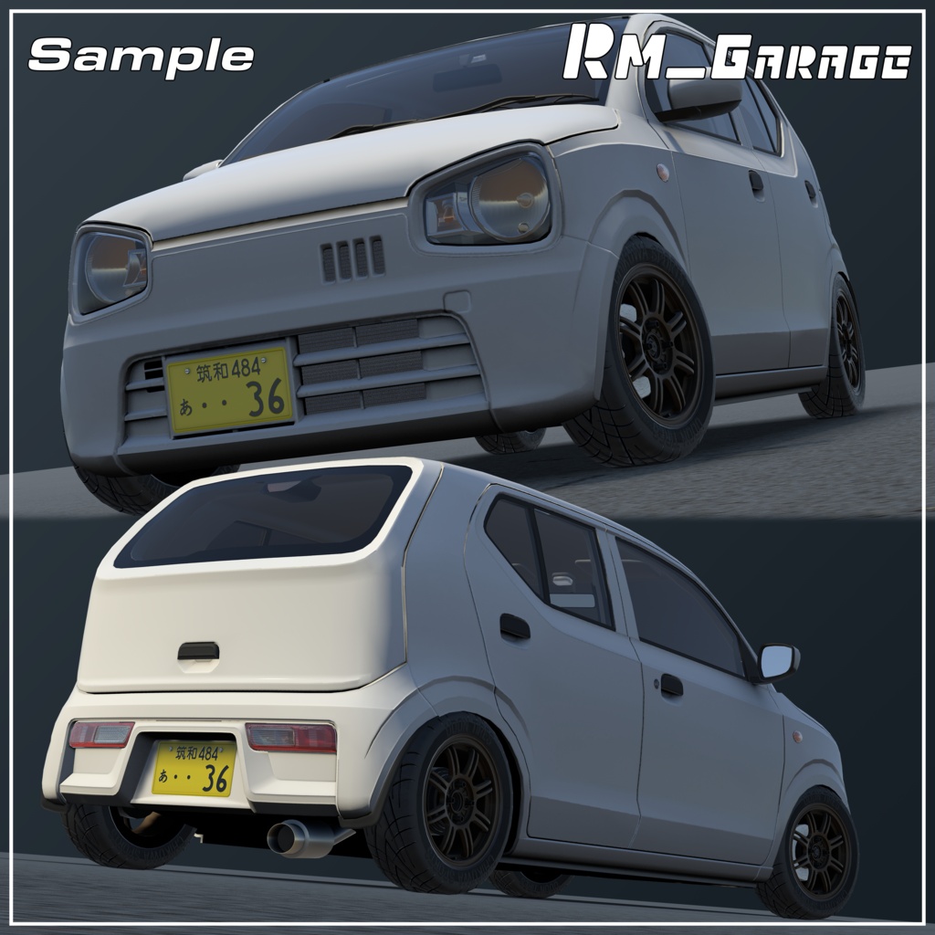 【VRChat向け】軽量鍛造1ピースホイール 『A-PRO』