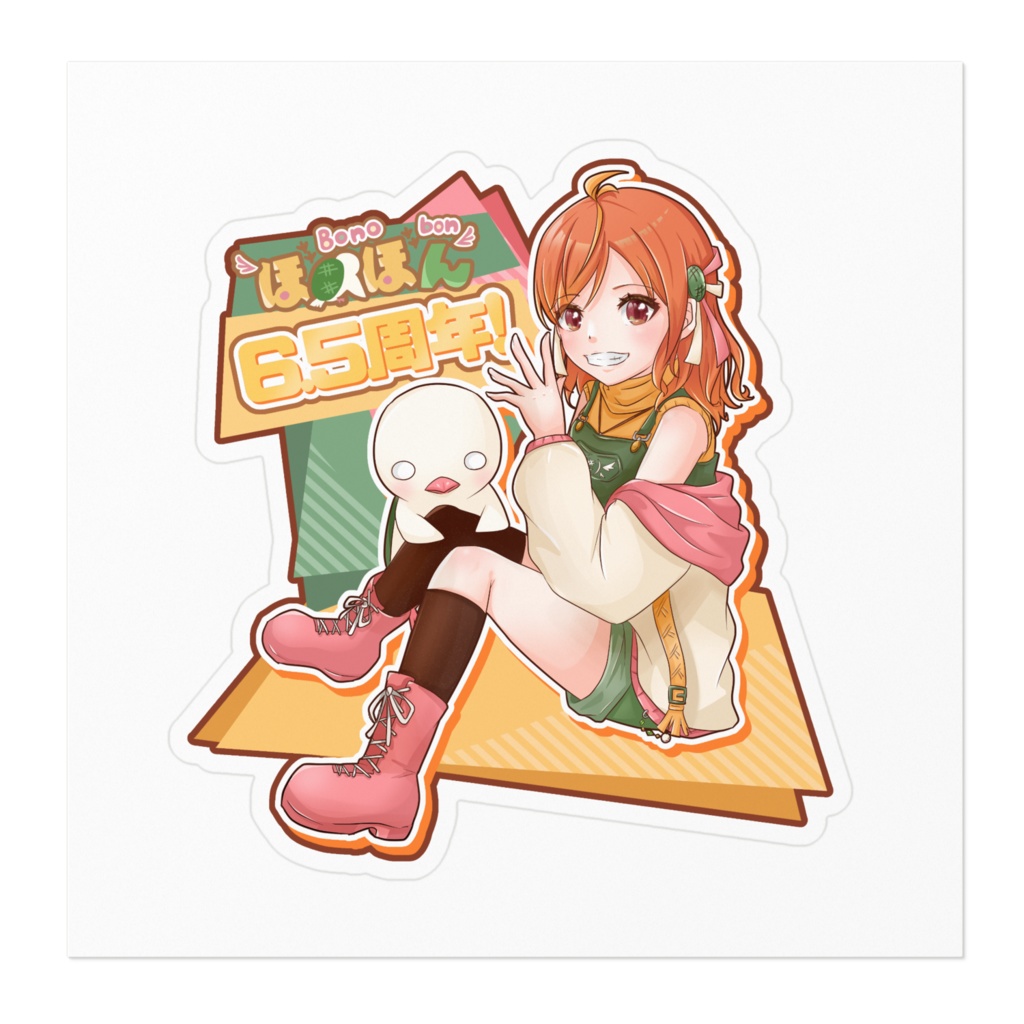 6.5周年記念ステッカー