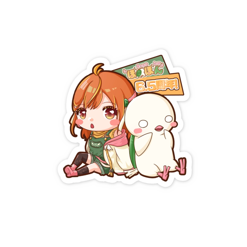 ぼのぼん&ぼのすけスマホステッカー