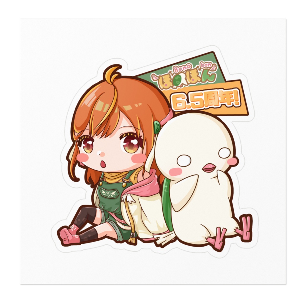 ぼのぼん&ぼのすけステッカー