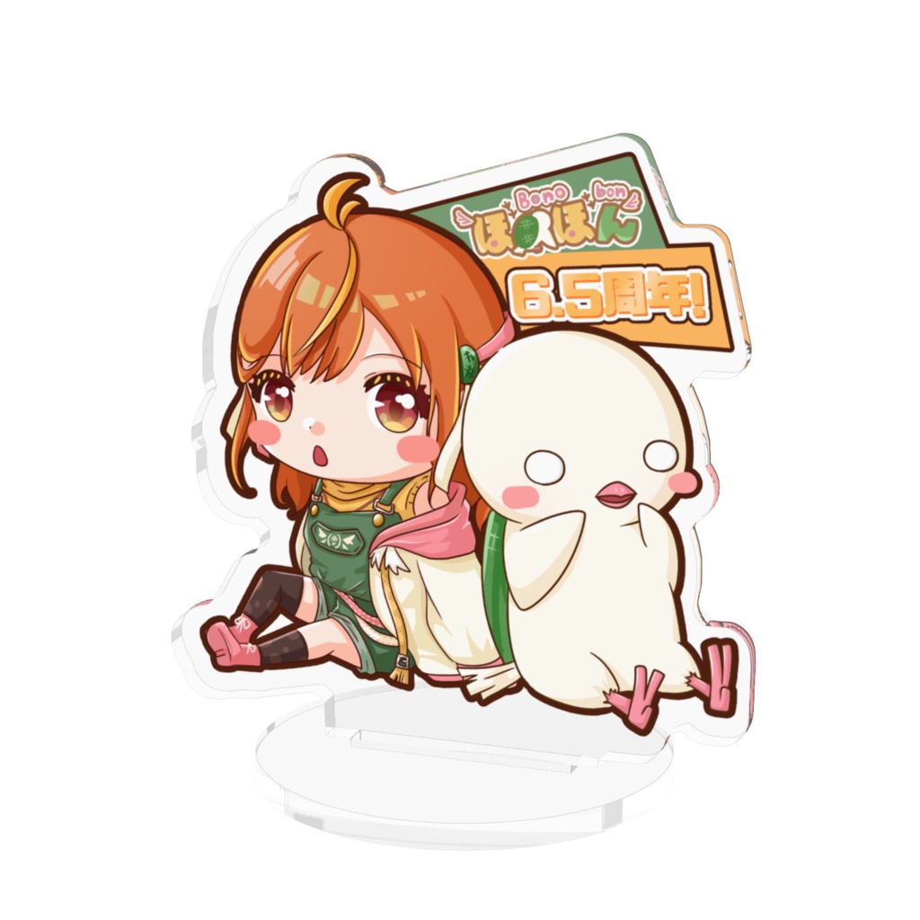 ぼのぼん&ぼのすけアクリルフィギュア