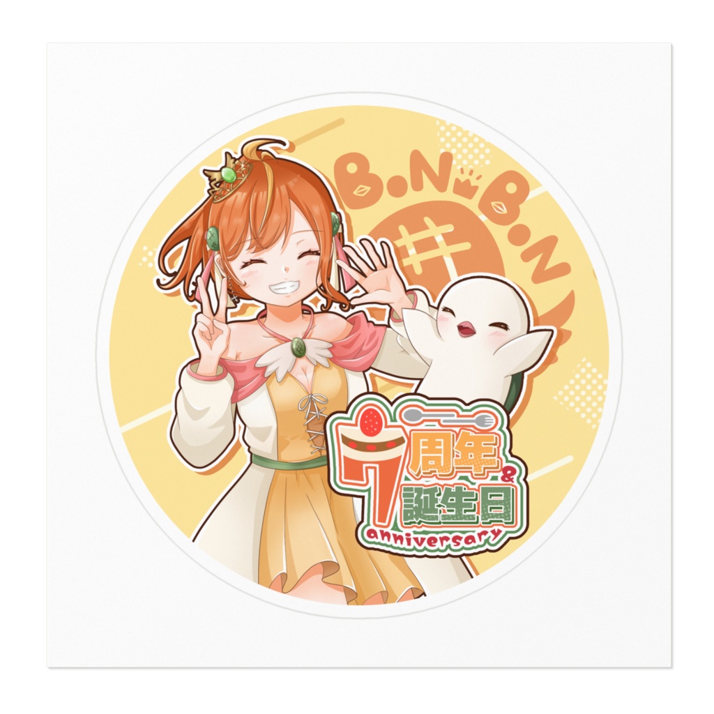 7周年記念ステッカー(他デザインあり)
