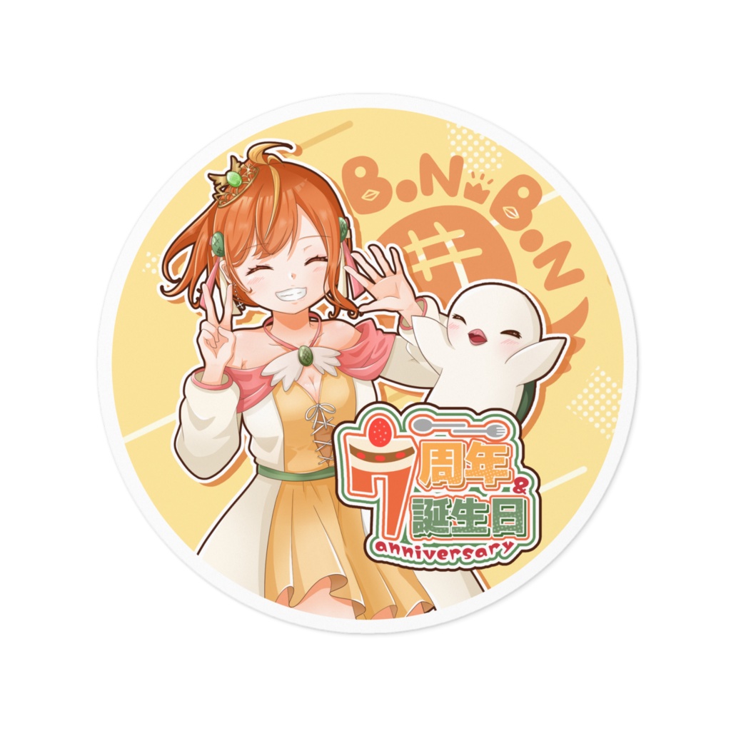 7周年記念ステッカー(他デザインあり)
