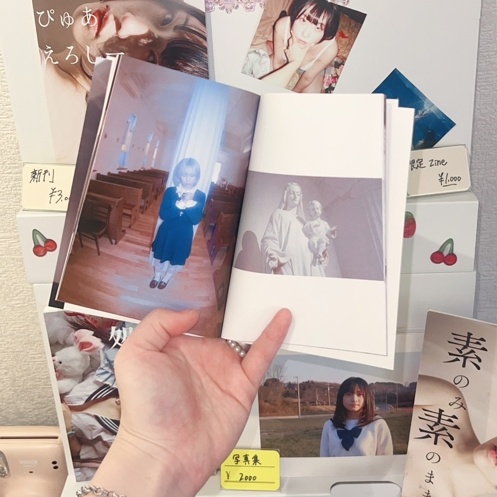 【新刊セット】