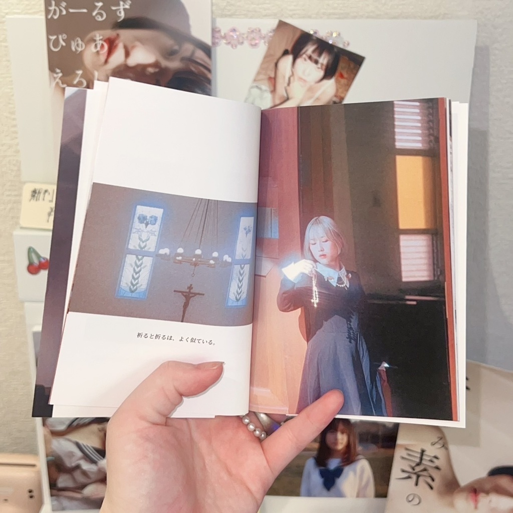 【新刊セット】