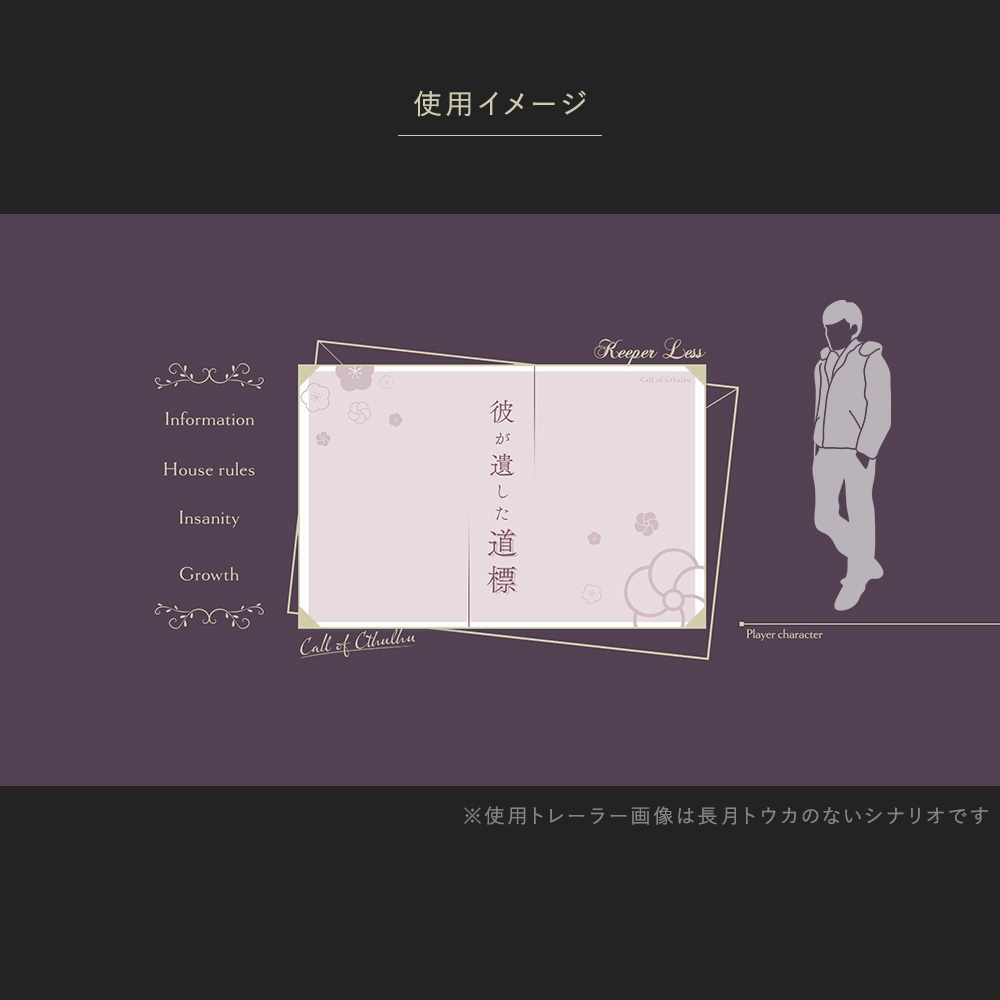 【祝ver.1 100DL】【無料】<KPレス用 ver.2>ココフォリア素材【全10色】