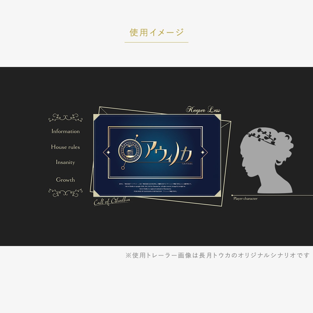 【祝ver.1 100DL】【無料】<KPレス用 ver.2>ココフォリア素材【全10色】